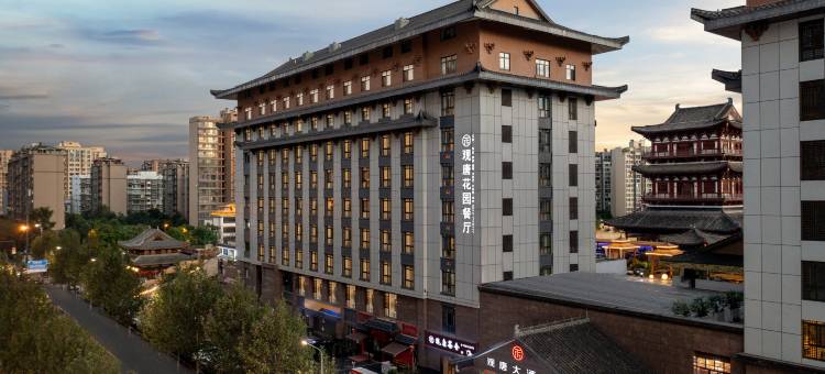 西昌观唐大酒店(邛海17度唐园店)图片
