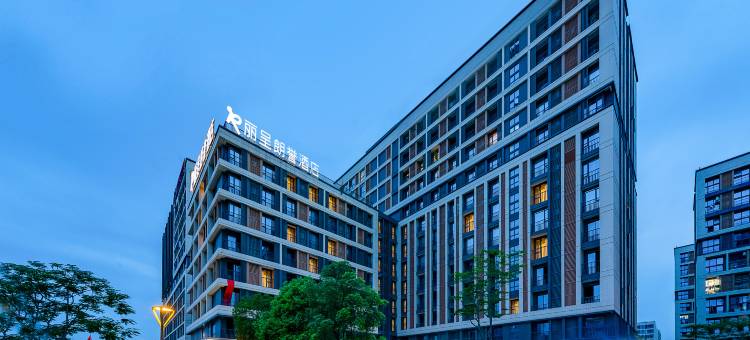 丽呈朗誉酒店(广州白云机场中山大学孙逸仙纪念医院花都院区店)图片