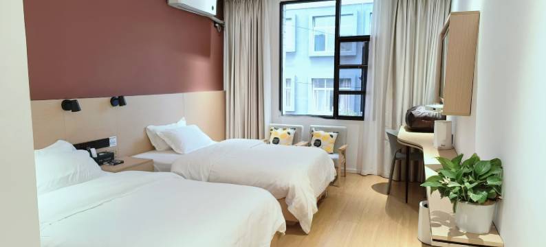 华隆·悦居酒店图片