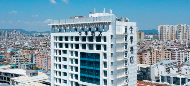 全季酒店(广州奥体中心金融城店)图片