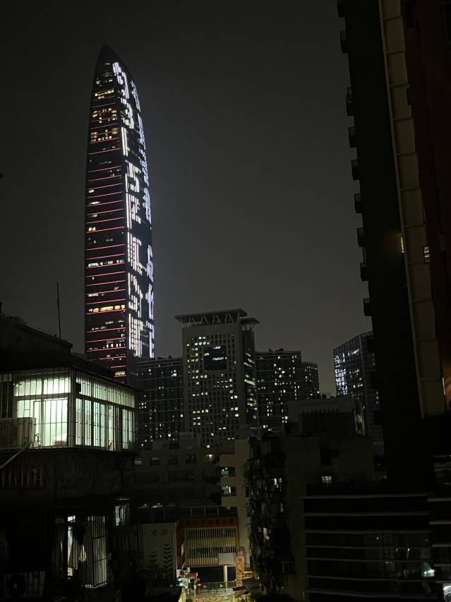 木棉湾·影音公寓(深圳东门老街万象城罗湖店)图片