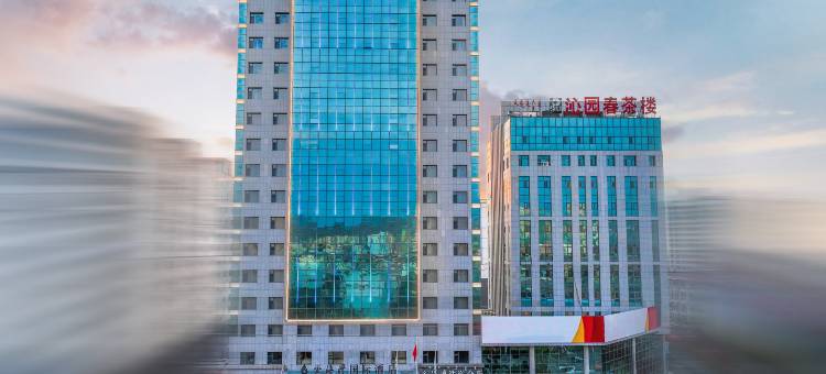 金海湾国际酒店图片