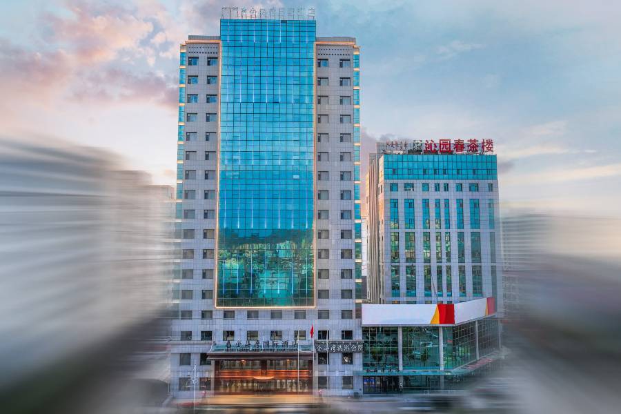金海灣國際酒店
