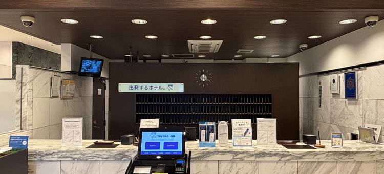东横丰桥站东口旅馆(Toyoko Inn Toyohashi Eki Higashi Guchi)图片