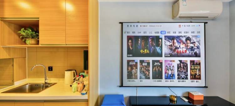 双锋影音自助公寓(陵西地铁站店)图片