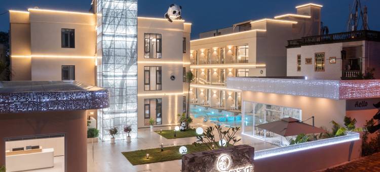 果尚·暮光里度假酒店(三亚凤凰机场店)图片