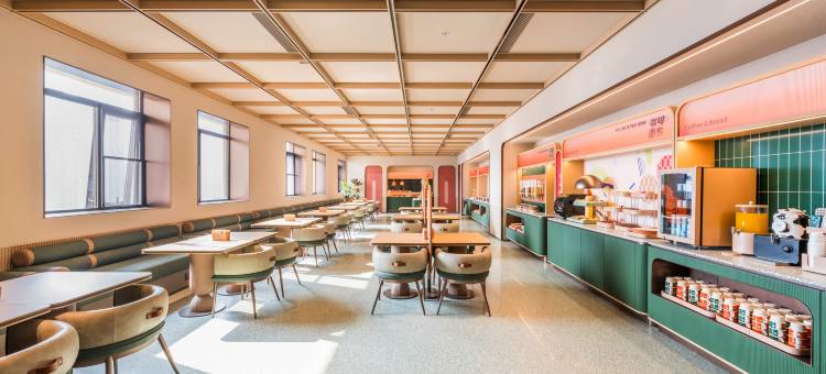 桔子酒店(天津古文化街意式风区店)图片