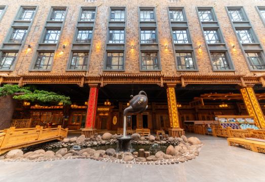 Tangwang County Jiuxin Shanzhen Resort Hotel Overview