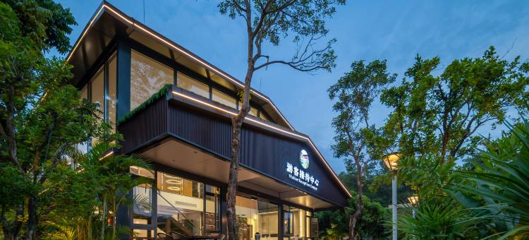 逸乡居度假山庄(中山南朗站店)图片
