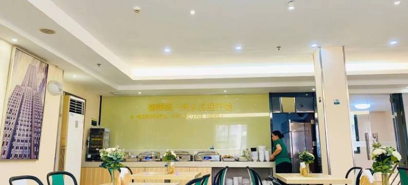 城市便捷酒店(广州塔海珠会展中心店)图片