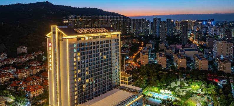 厦门君泰酒店(会展中心环岛路店)图片