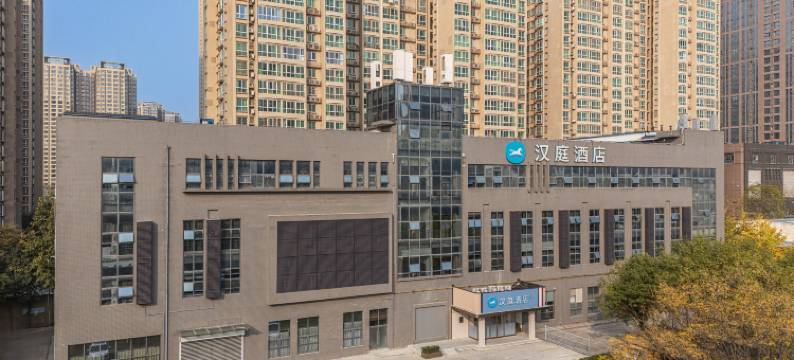 汉庭酒店(西安北站凤城六路店)图片