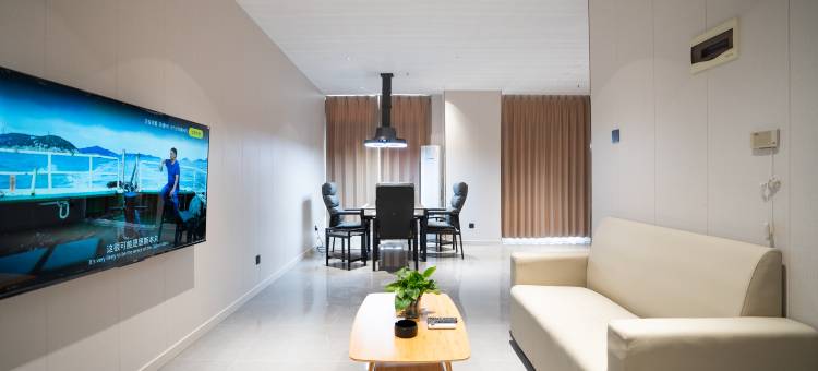 九江广厦·寒舍民宿公寓(南山公园店)图片