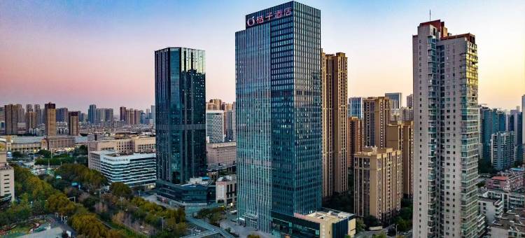 桔子酒店(武汉汉口站泛海CBD店)图片