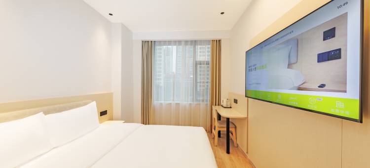 海友酒店(重庆冉家坝花卉园地铁站店)图片