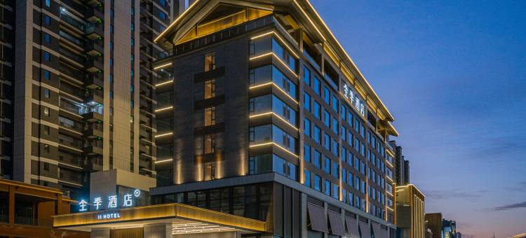 全季酒店(阳泉万达广场店)图片