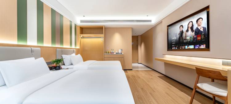 特维纳智能酒店(瑞安新湖银泰城店)图片