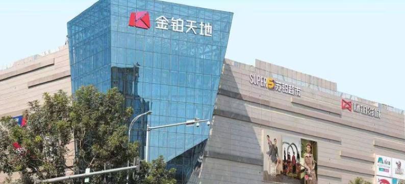 云莱便捷酒店(广州嘉禾望岗地铁站金铂天地店)图片