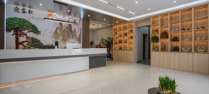 飞赢大酒店(昆明长水国际机场店)图片