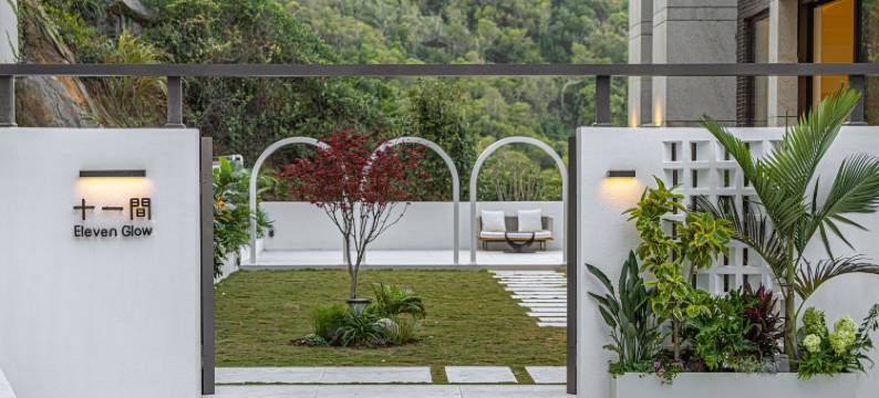 南澳十一間民宿图片