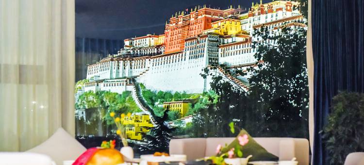 拉萨布达拉宫枫渡酒店图片