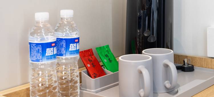 艺选酒店(邢台威县应用技术学院店)图片