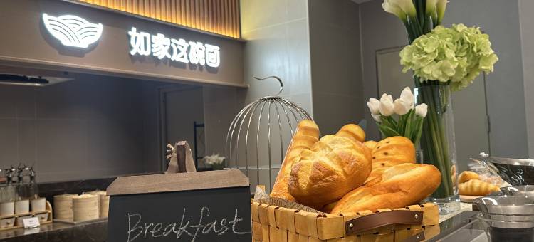 如家商旅酒店(拱北口岸店)图片