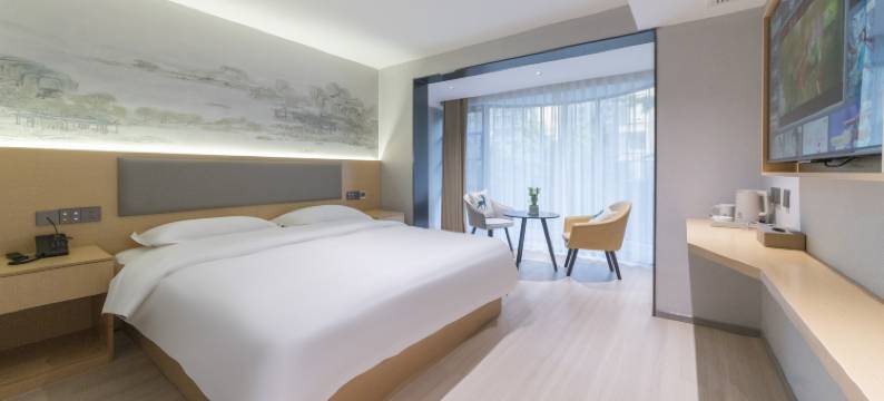 必得酒店(南京奥体中心兴隆大街地铁站店)图片