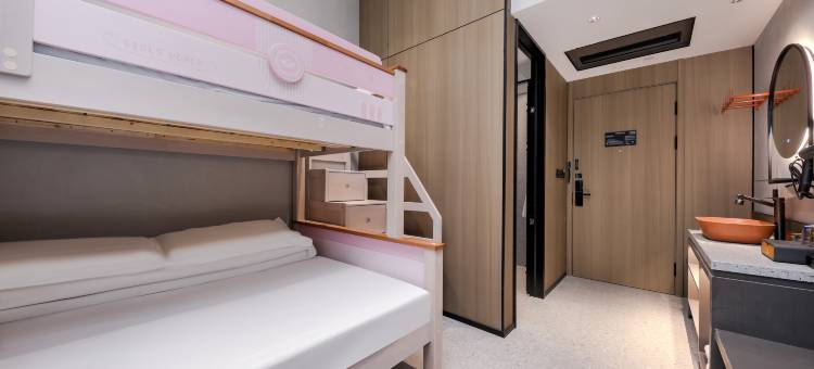 康百纳酒店(北京首都师范大学花园桥地铁站店)图片