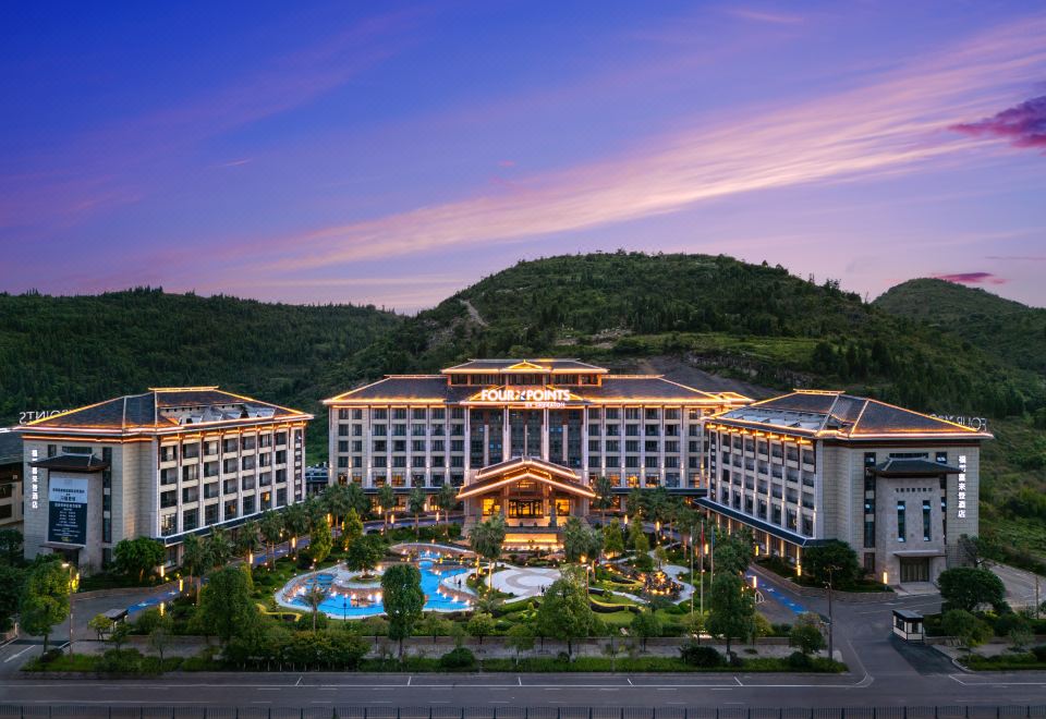 Four Points by Sheraton Anshun HuangguoshuHotel Overview