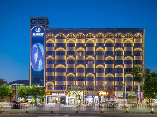 鲁班电竞酒店(海口师范大学高铁东站店)