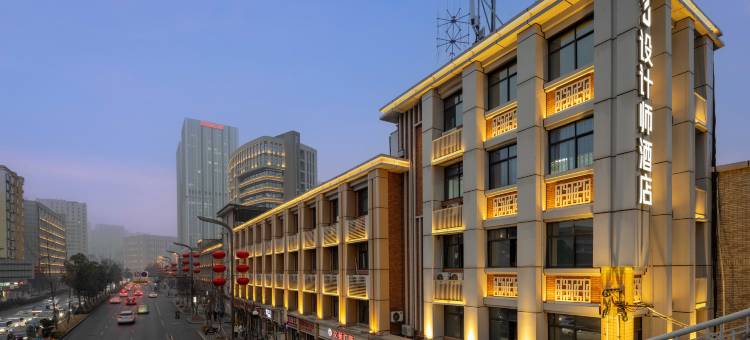 SFEEL设计师酒店(成都人民北路金牛万达广场店)图片