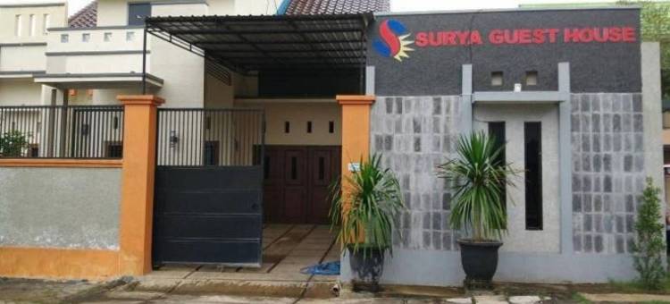 苏尔雅旅馆(Surya Guest House)图片