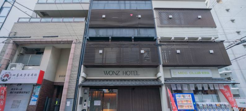 WONZ HOTEL 难波心斋桥中心地区 交通极其便利 自助入住(WONZ HOTEL Namba Shinsaibashi Central Area｜self-check-in)图片
