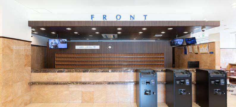 东横INN-北海道札幌薄野交叉点(Toyoko Inn Hokkaido Sapporo Susukino Junction)图片