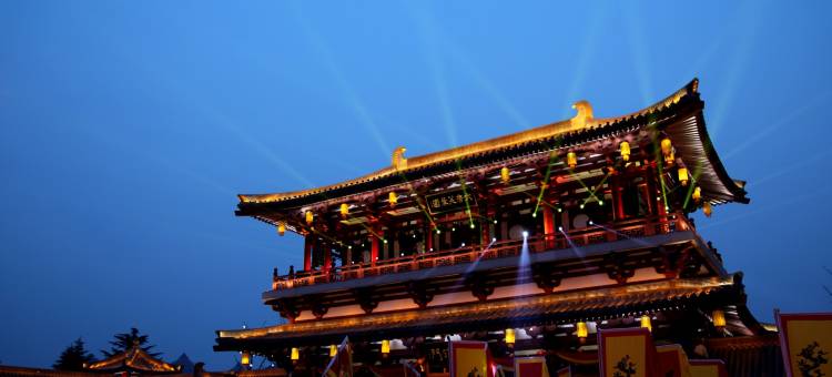 南枫酒店(西安钟鼓楼回民街店)图片