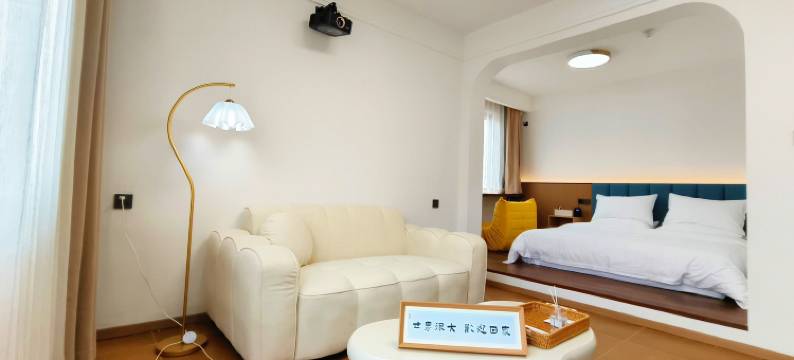 觅途民宿(信阳火车站店)图片