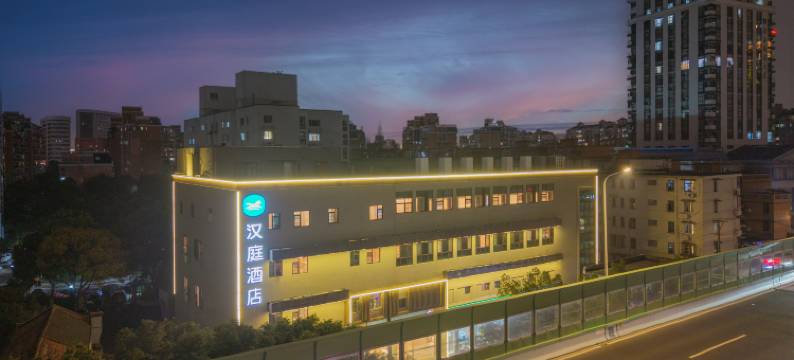 汉庭酒店(上海江湾镇地铁站店)图片