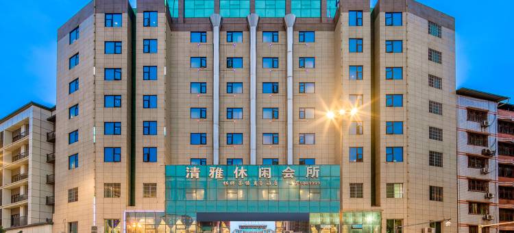 汐岸·轻雅酒店(蓬安五星花园店)图片