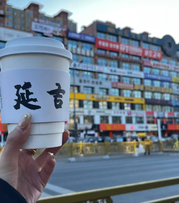 景福宫 · 设计师酒店(延吉延边大学网红墙水上市场店)图片