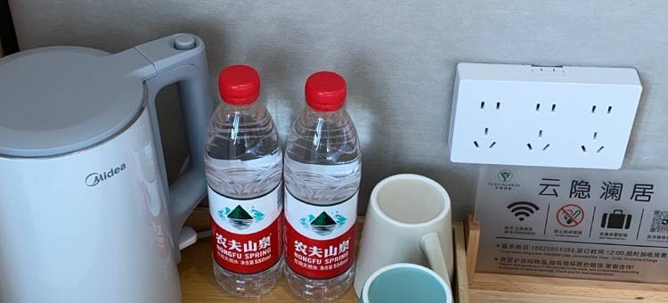 林州云隐澜居民宿(长安路店)图片