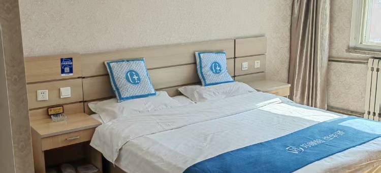 如家华驿酒店(张家口火车站胜利中路店)图片