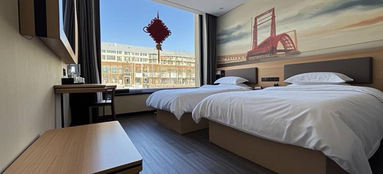 榆社之星酒店图片