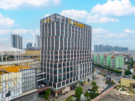 IU酒店(中山小榄百汇时代广场店)