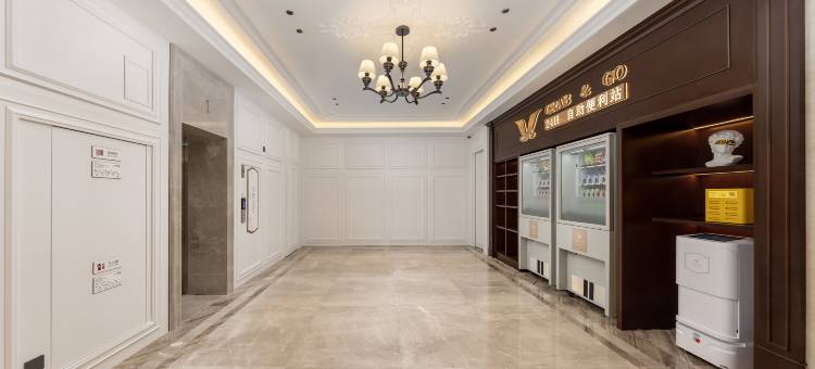 维也纳国际酒店(西安大唐不夜城大唐芙蓉园店)图片