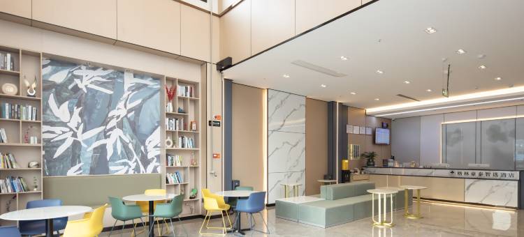 格林豪泰智选酒店(南昌八大山人地铁站梅湖景区店)图片