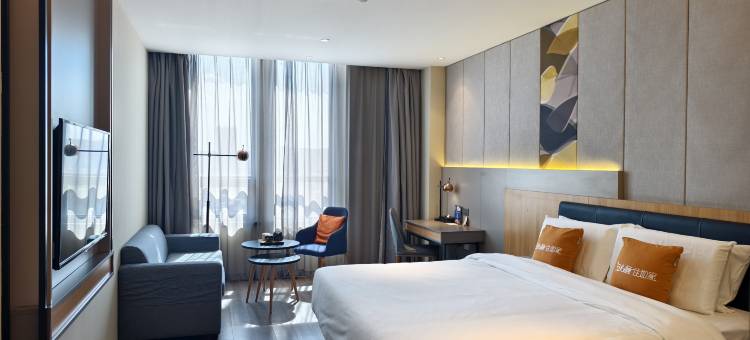 如家商旅酒店(天津梅江会展中心张道口地铁站店)图片