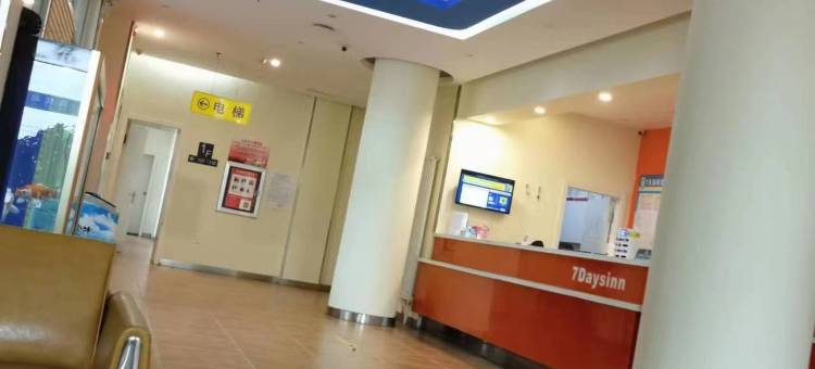 7天连锁酒店(汤原胜利路店)图片