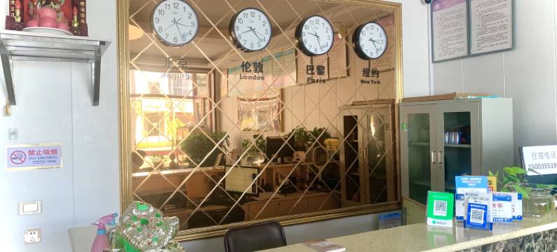 长治煜坤快捷酒店图片