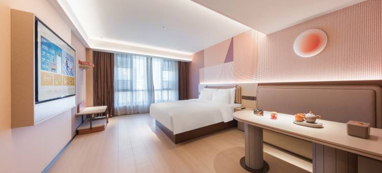 桔子酒店(威海威高广场幸福门店)图片